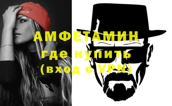 марки lsd Баксан