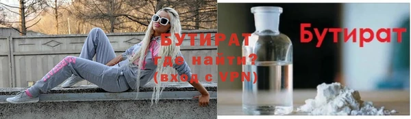 прущие грибы Балабаново