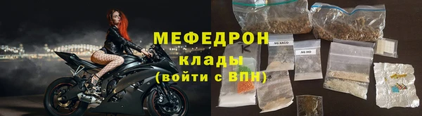 марки lsd Баксан