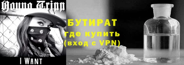 марки lsd Баксан