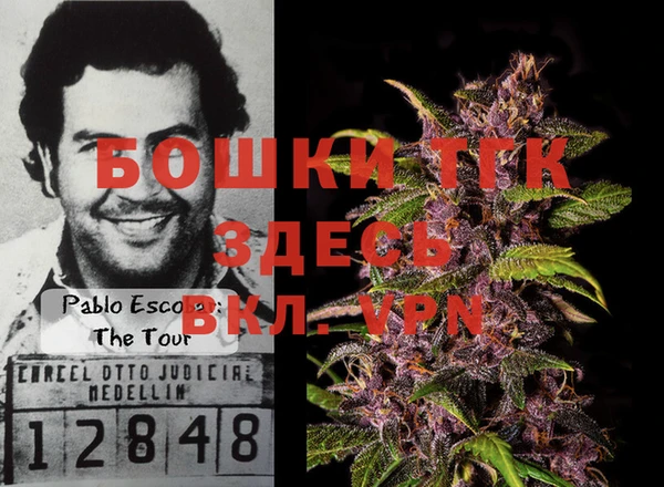 марки lsd Баксан