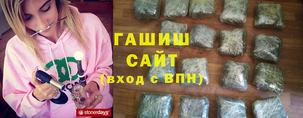 прущие грибы Балабаново