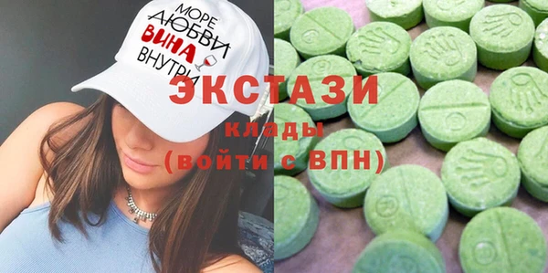 прущие грибы Балабаново