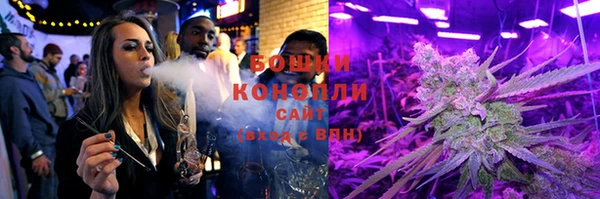 марки lsd Баксан