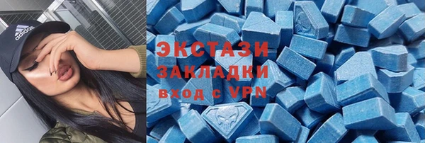 прущие грибы Балабаново