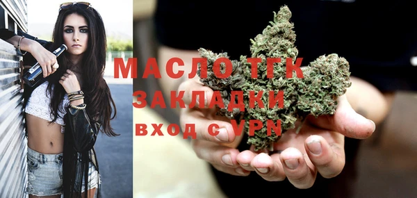 прущие грибы Балабаново