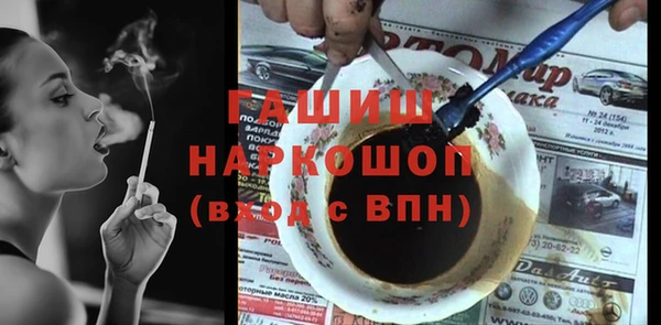 марки lsd Баксан