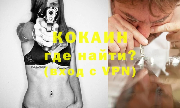 марки lsd Баксан