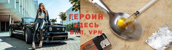 прущие грибы Балабаново