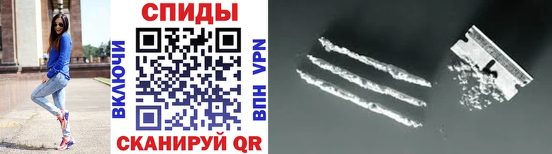 Метамфетамин витя  Кохма 